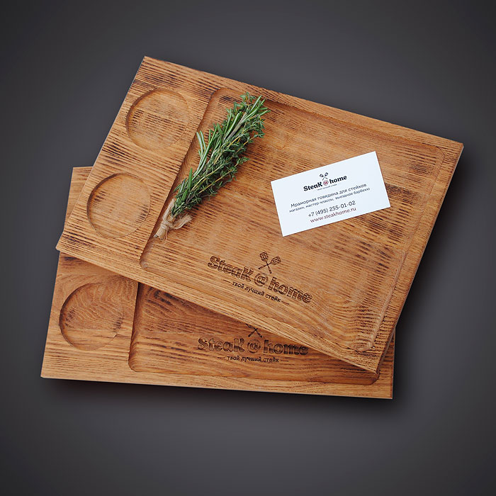 Доска для подачи стейка. Формат А4 | Утварь | Steak@home