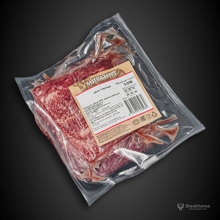 Steak at Home