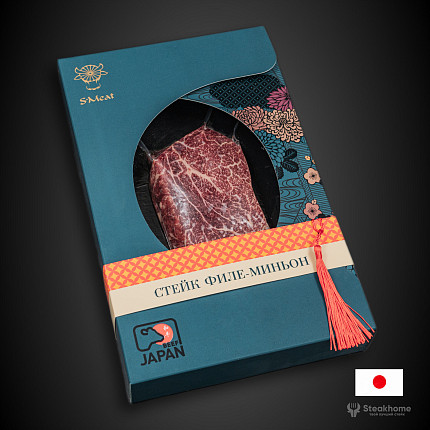 Steak at Home