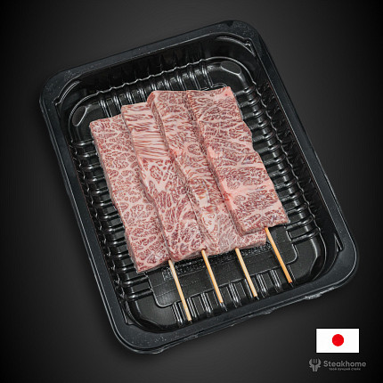 Steak at Home