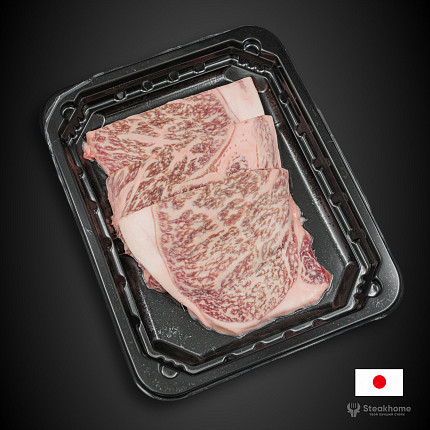 Steak at Home